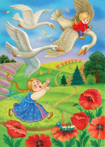 Митченко Юлия гуси лебеди