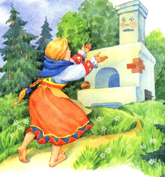 Русские народные сказки. Гуси-лебеди