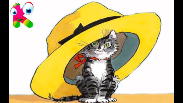 Иллюстрации к живой шляпе Носова