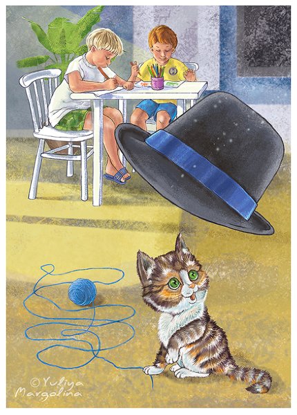 Герои Носова Живая шляпа