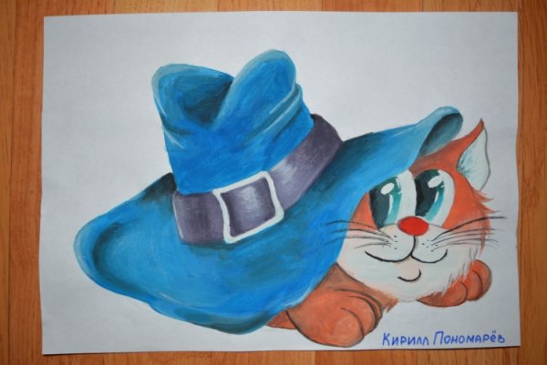 Иллюстрация к произведению Носова Живая шляпа