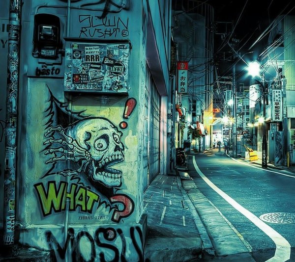 Граффити на улице