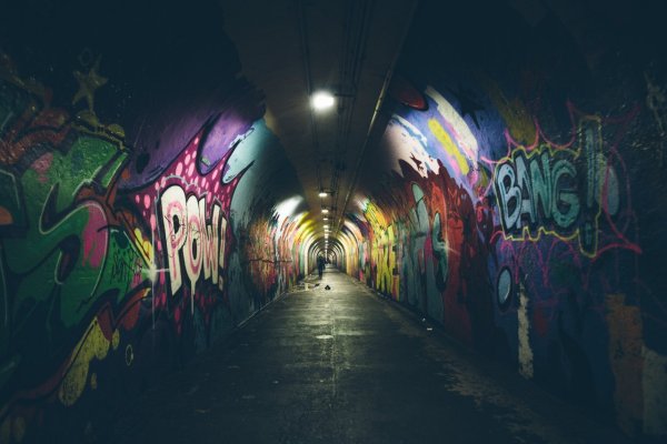 Граффити на стене