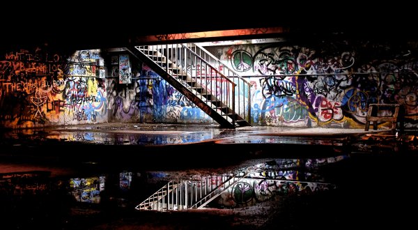 Граффити на улице