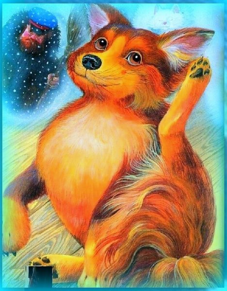 Каштанка герои