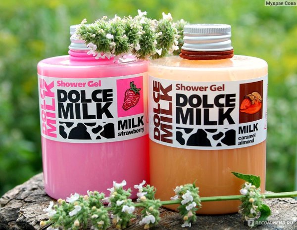 Dolce Milk Caramel Almond