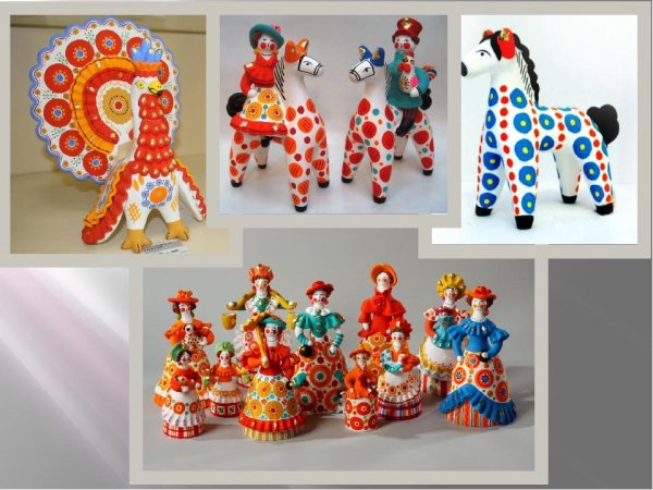 Филимоновская, Хохломская, Городецкая, Дымковская