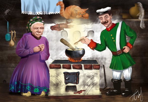 Каша из топора сказка