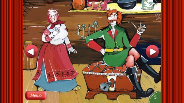 Каша из топора картинки раскраски