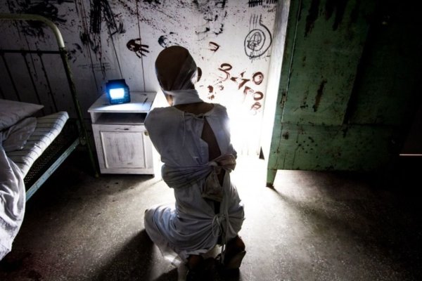 Бобровы дворы психиатрическая больница