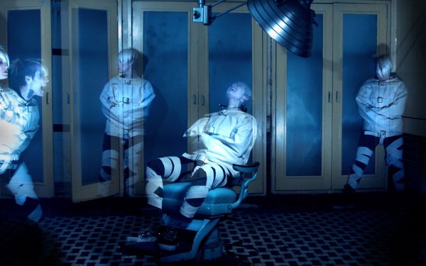 Психиатрическая лечебница