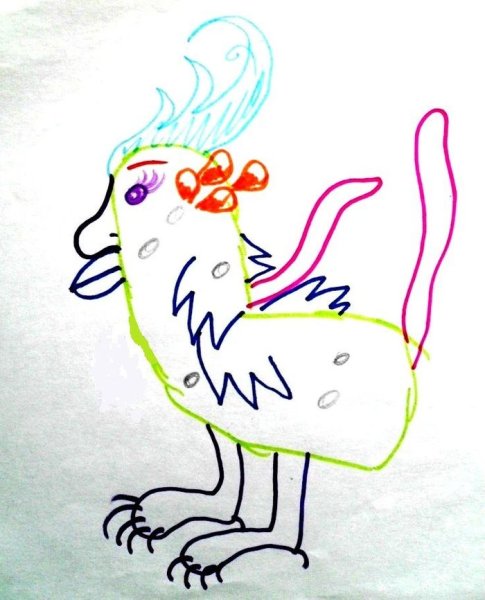 Несуществующее животное методика