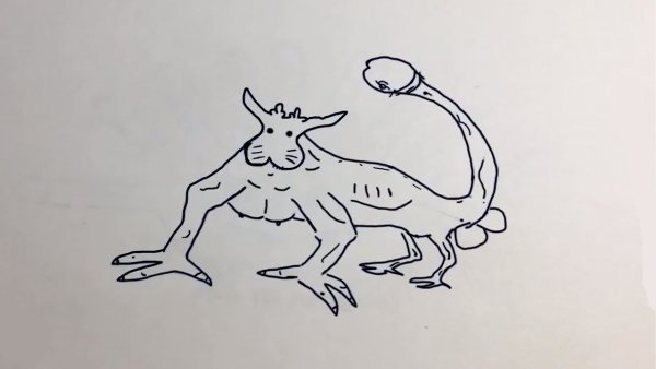 Несуществующий человек рисунок