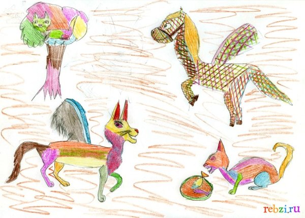Рисование фантастического животного