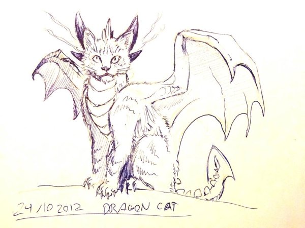 Несуществующее животное