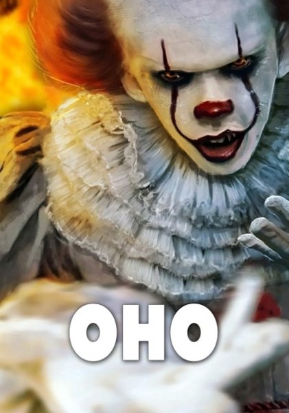 Эллина Мюллер ПЕННИВАЙЗ