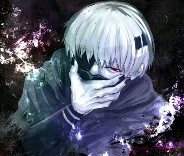 Канеки Кен гуль