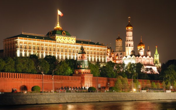 Кремль Москва