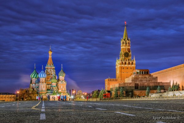 Московский Кремль и красная площадь