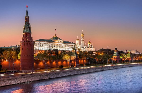 Московский Кремль Moscow Kremlin