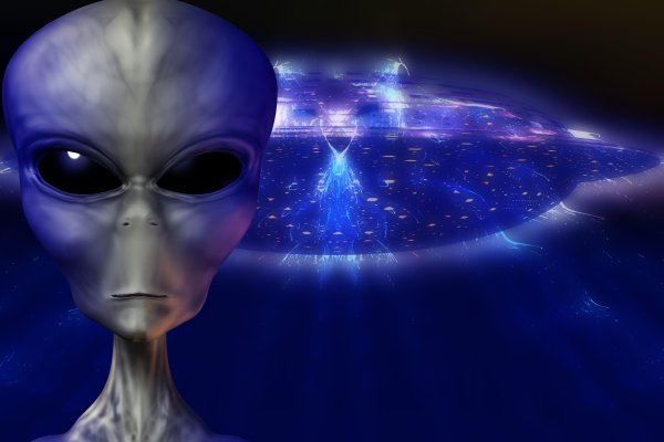 Веселый инопланетянин