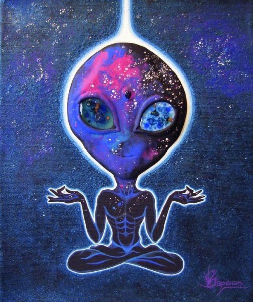 Добрый инопланетянин