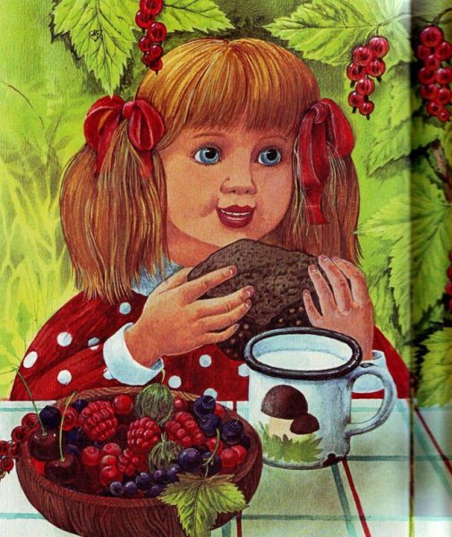 Михаил пришвин "Лисичкин хлеб"