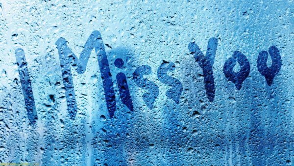 Надпись на стекле