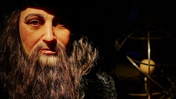 Академия проскопических наук им м Нострадамуса