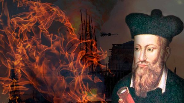 Нострадамус сиксены 21