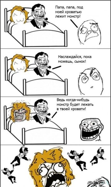 Роберт-Дауни младший Мем