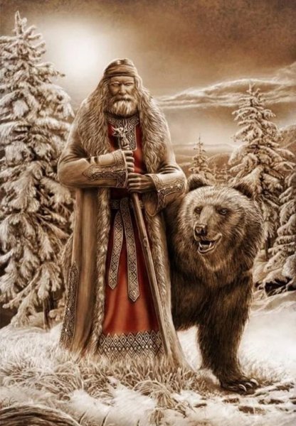 Славянская богиня Ягиня