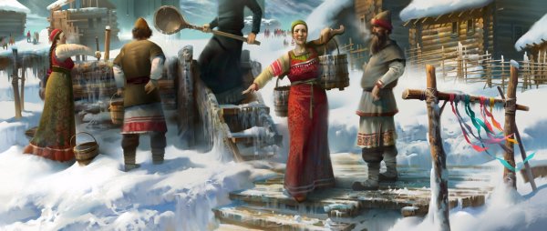 Свентовит Бог