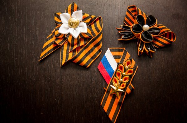 Значок "Георгиевская ленточка"