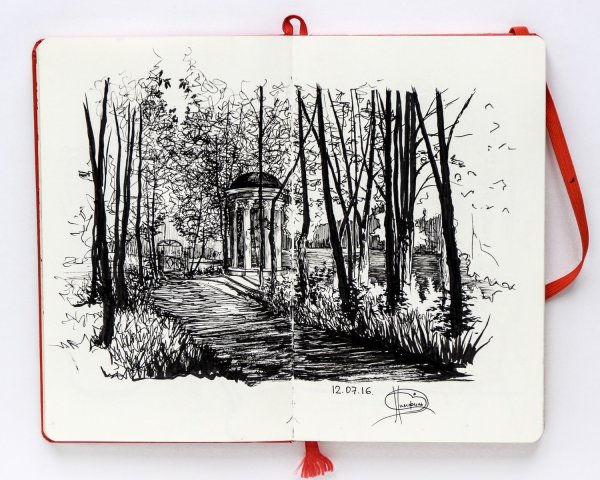 Тушь для рисования