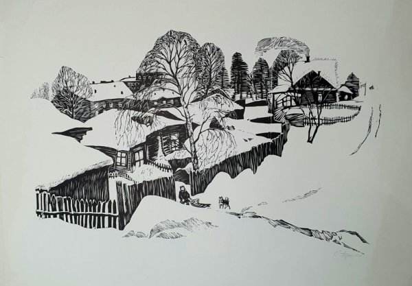 Перо для рисования тушью