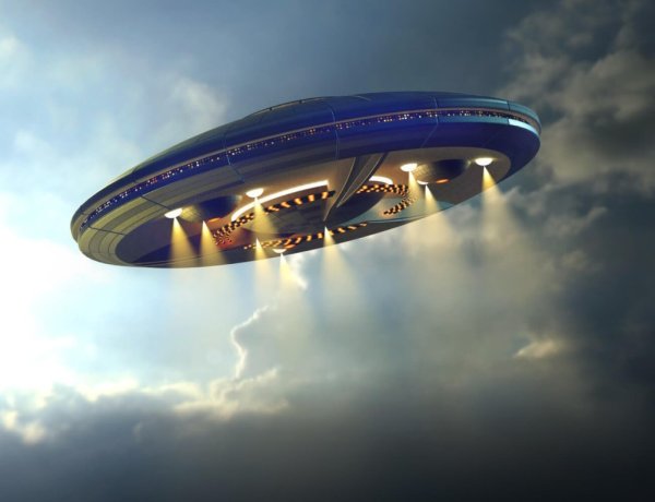 Тарелка НЛО
