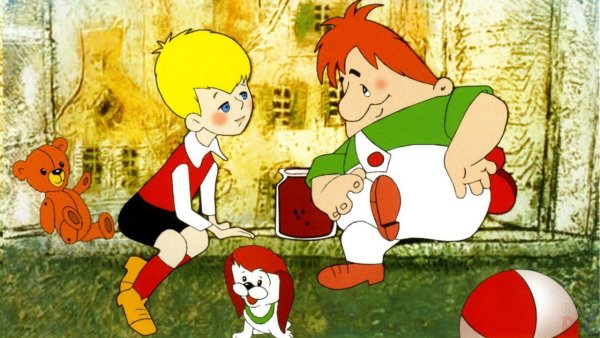 Малыш и Карлсон мультфильм