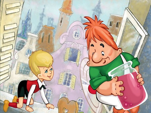 Карлсон и малиновое варенье