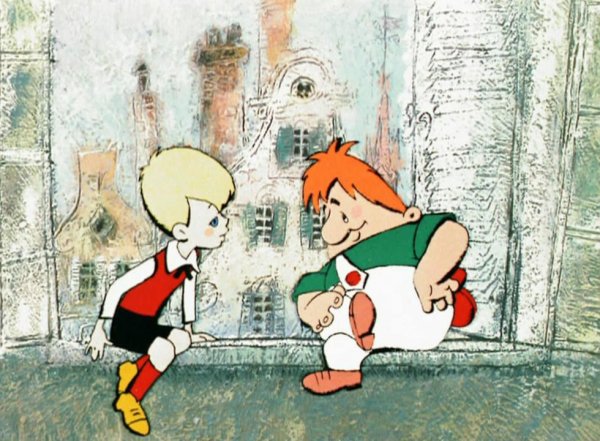 М/Ф малыш и Карлсон