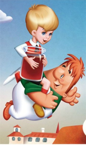 Малыш и Карлсон для взрослых