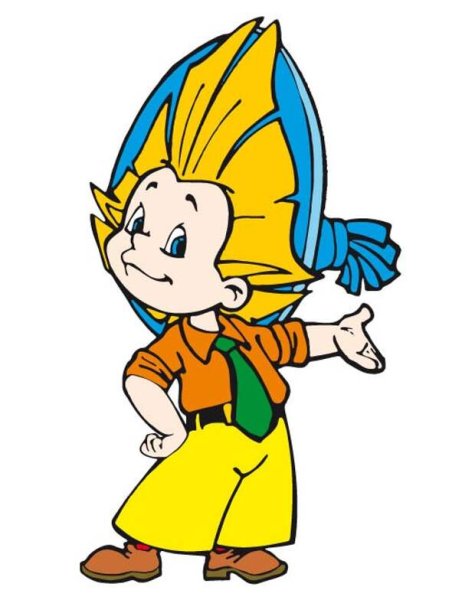 Мультфильм «Незнайка на Луне», 1999г.