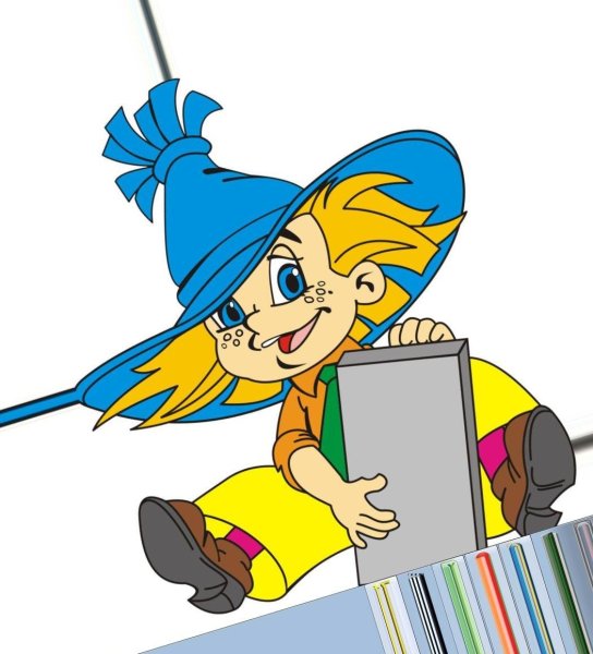 Незнайка мультфильм