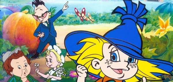 Незнайка на Луне мультфильм