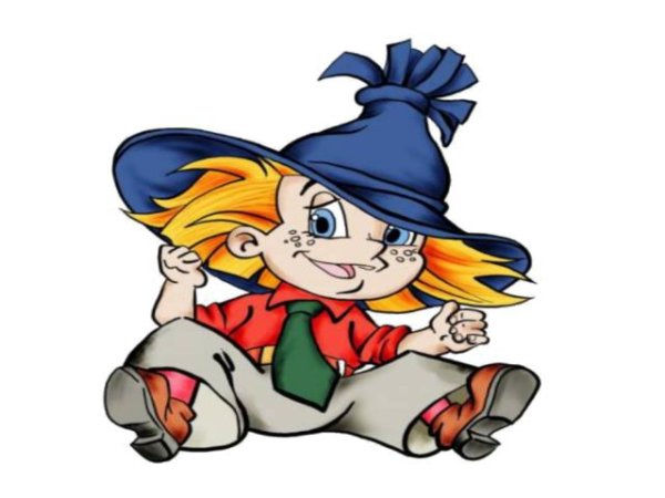 Незнайка на Луне мультфильм 1997