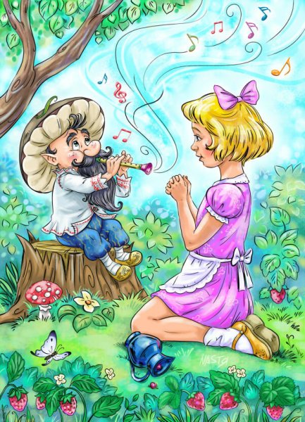 Иллюстрации к сказке Катаева дудочка и кувшинчик