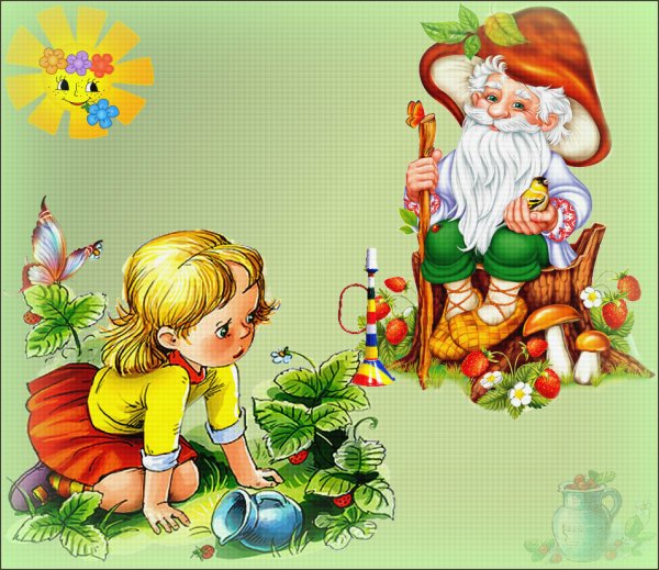 Сказка Катаева дудочка и кувшинчик