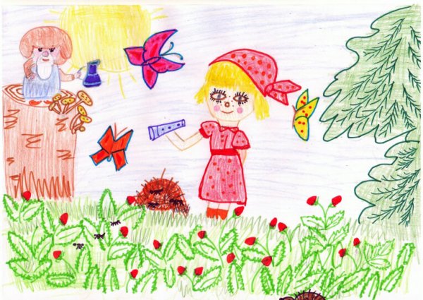 Катаев дудочка и кувшинчик раскраска