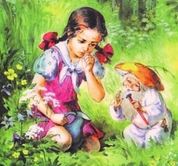 Катаев в. "дудочка и кувшинчик"