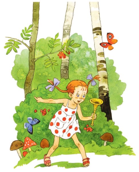 Катаев в. "дудочка и кувшинчик"